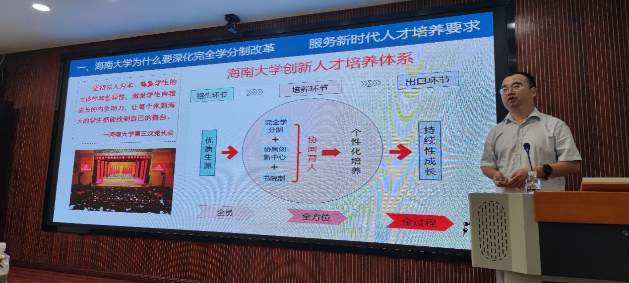 best365中国官方网站