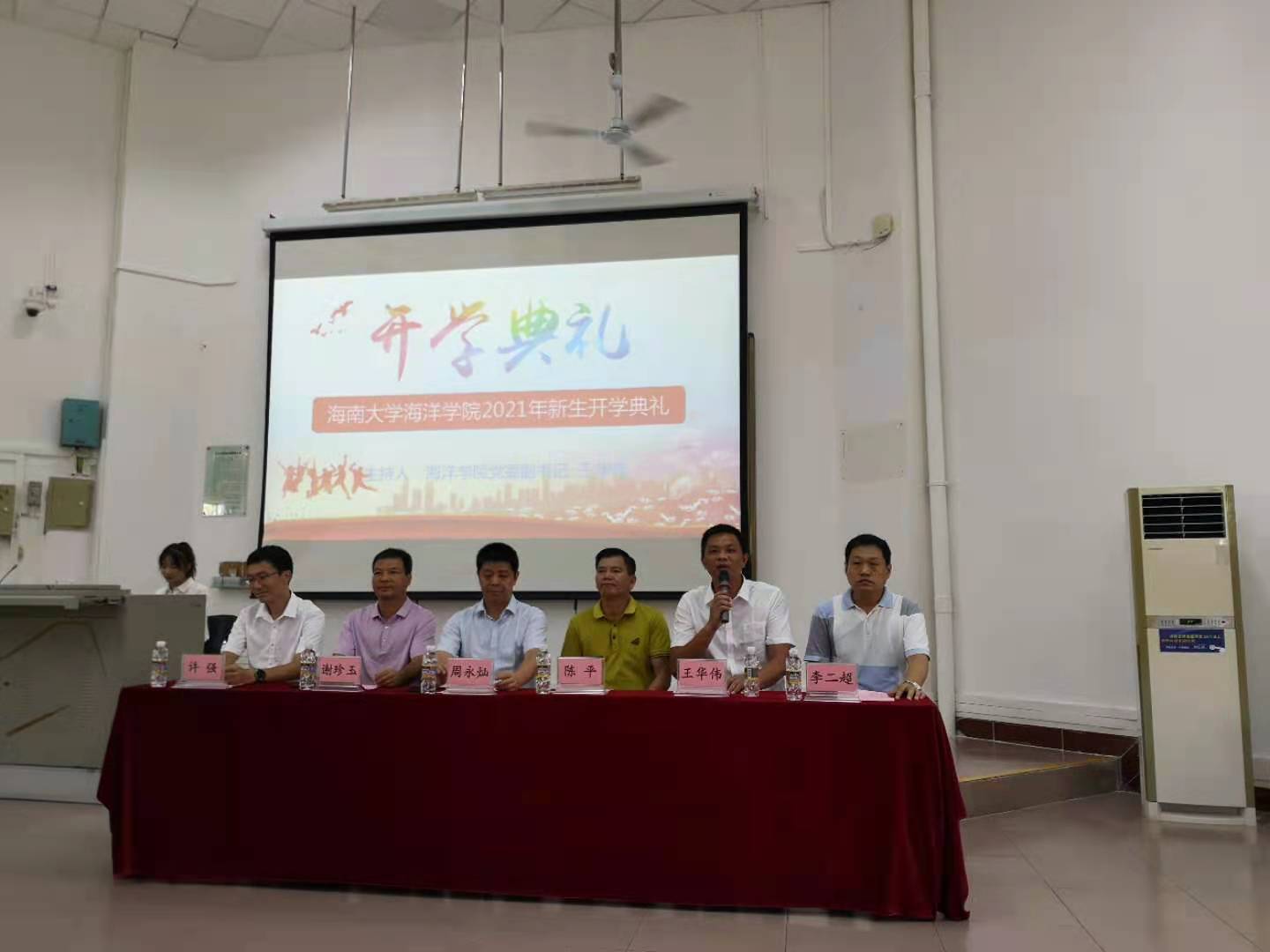 best365中国官方网站