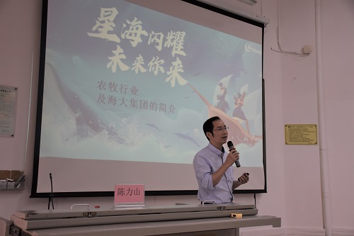 best365中国官方网站