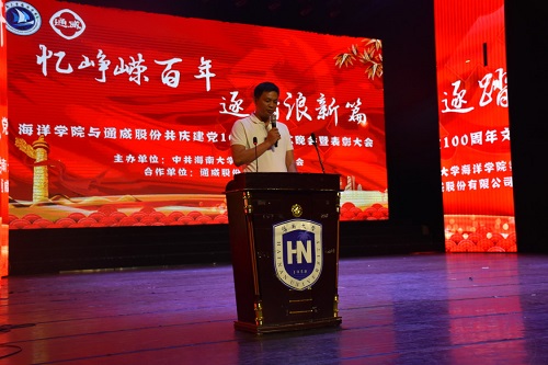 best365中国官方网站
