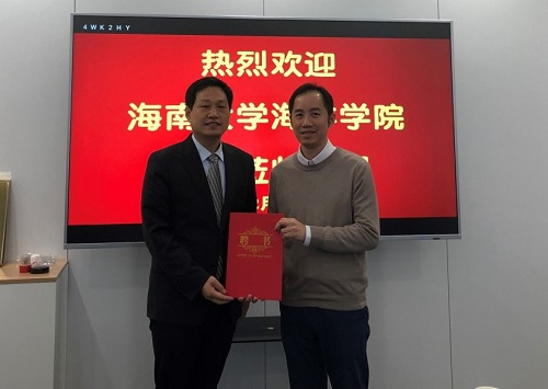 best365中国官方网站