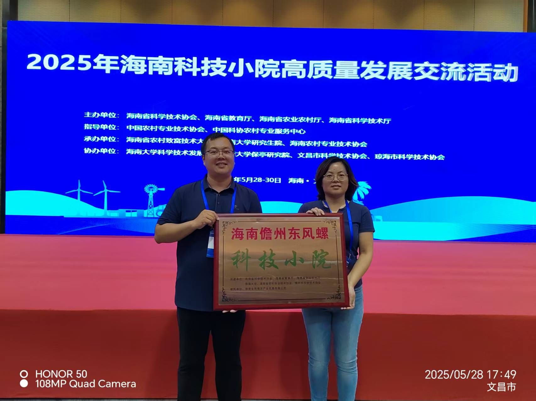 best365中国官方网站