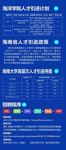 best365中国官方网站