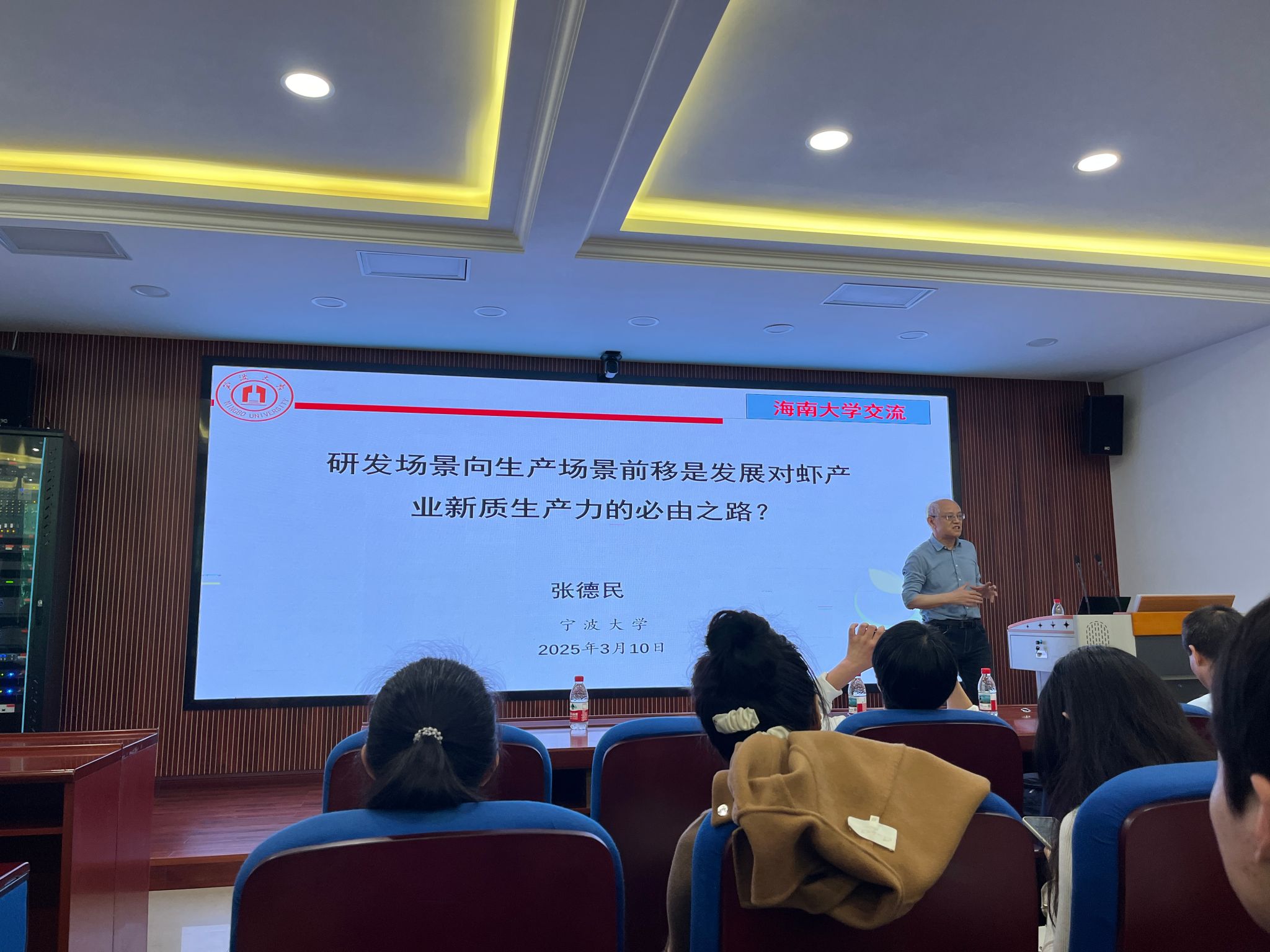 best365中国官方网站