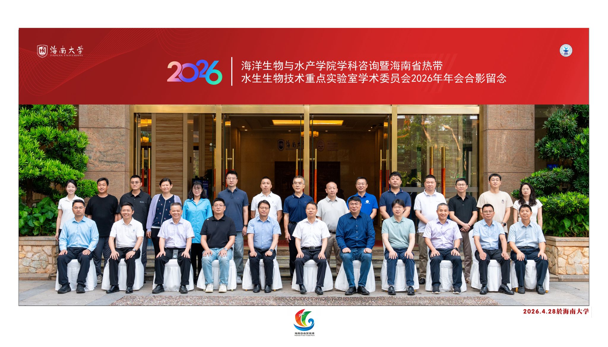 best365中国官方网站