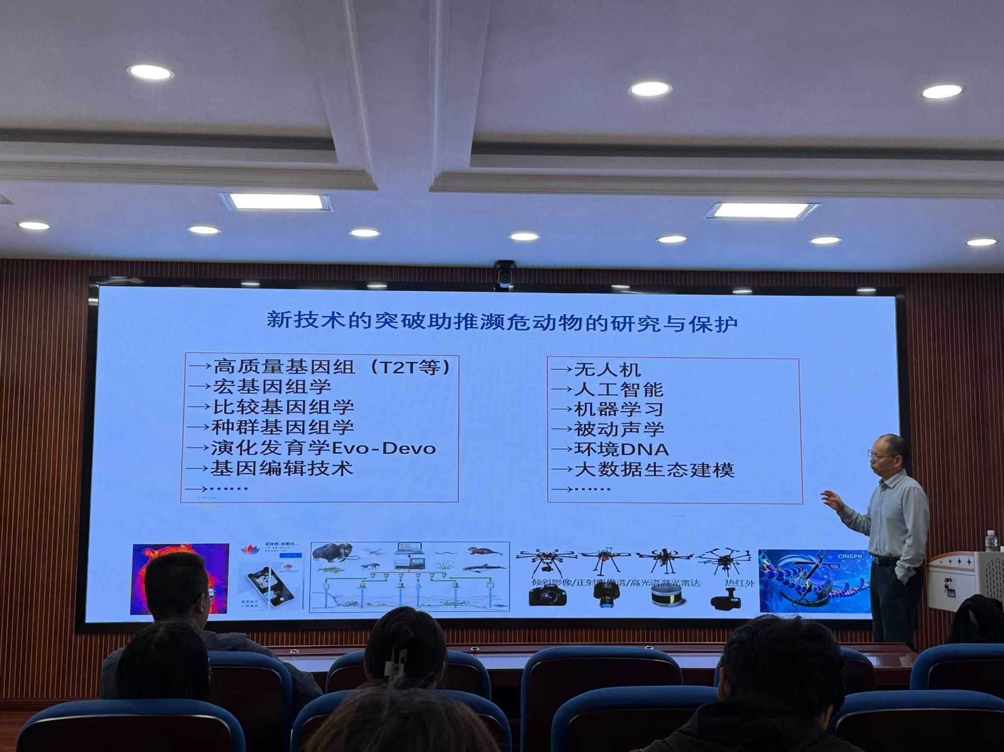best365中国官方网站