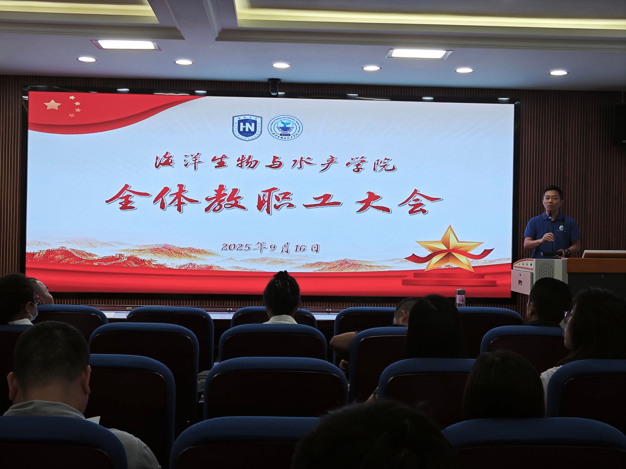 best365中国官方网站