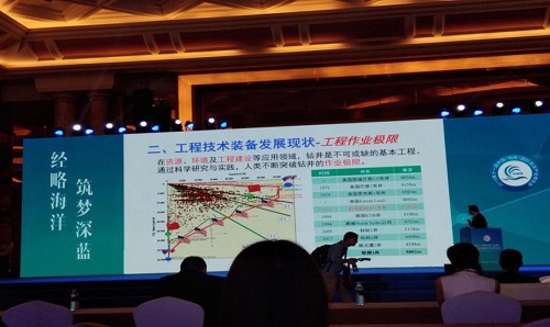 best365中国官方网站