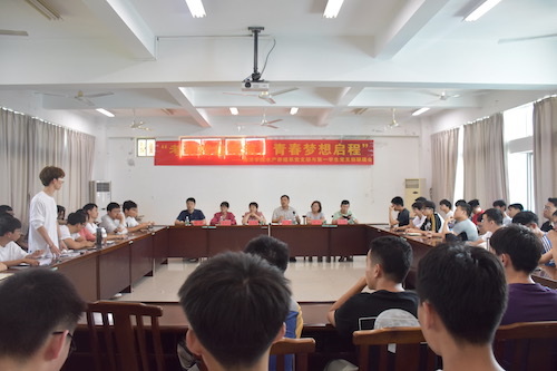 best365中国官方网站