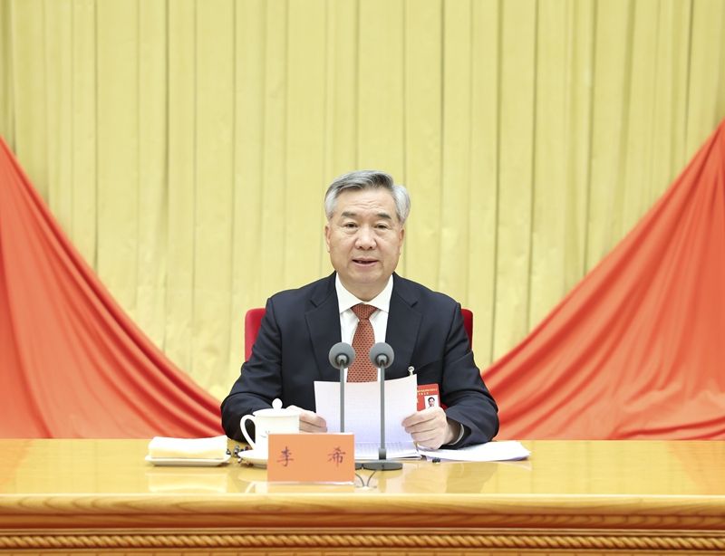 best365中国官方网站