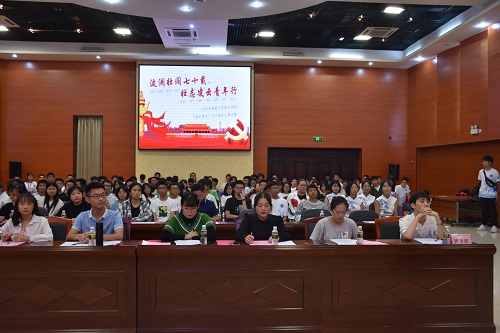 best365中国官方网站