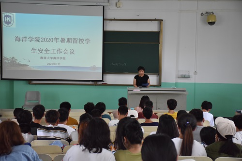 best365中国官方网站