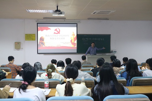 best365中国官方网站