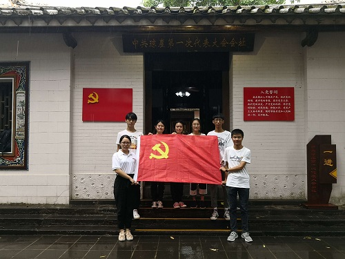 best365中国官方网站
