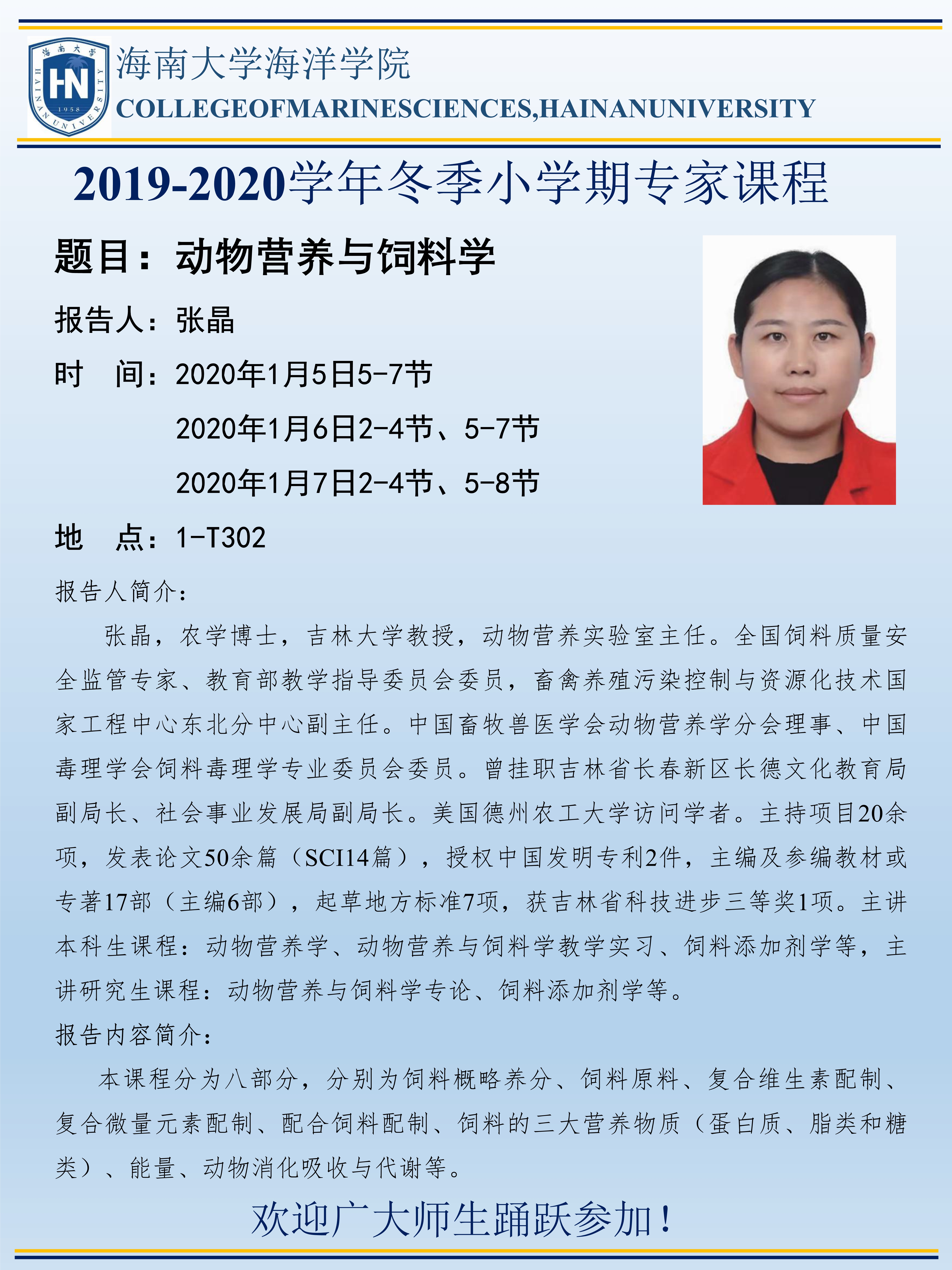 best365中国官方网站