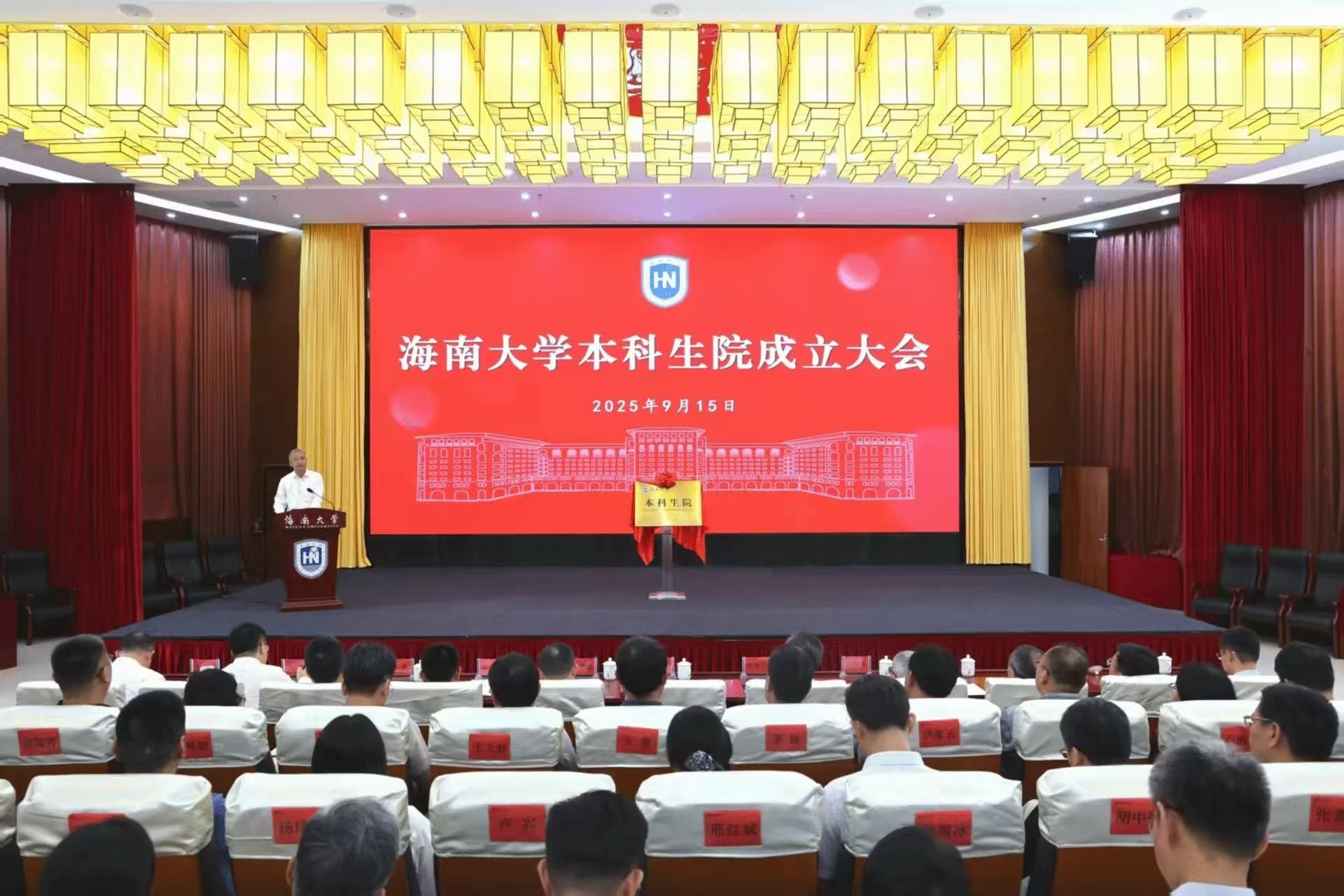 best365中国官方网站