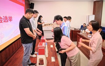 best365中国官方网站