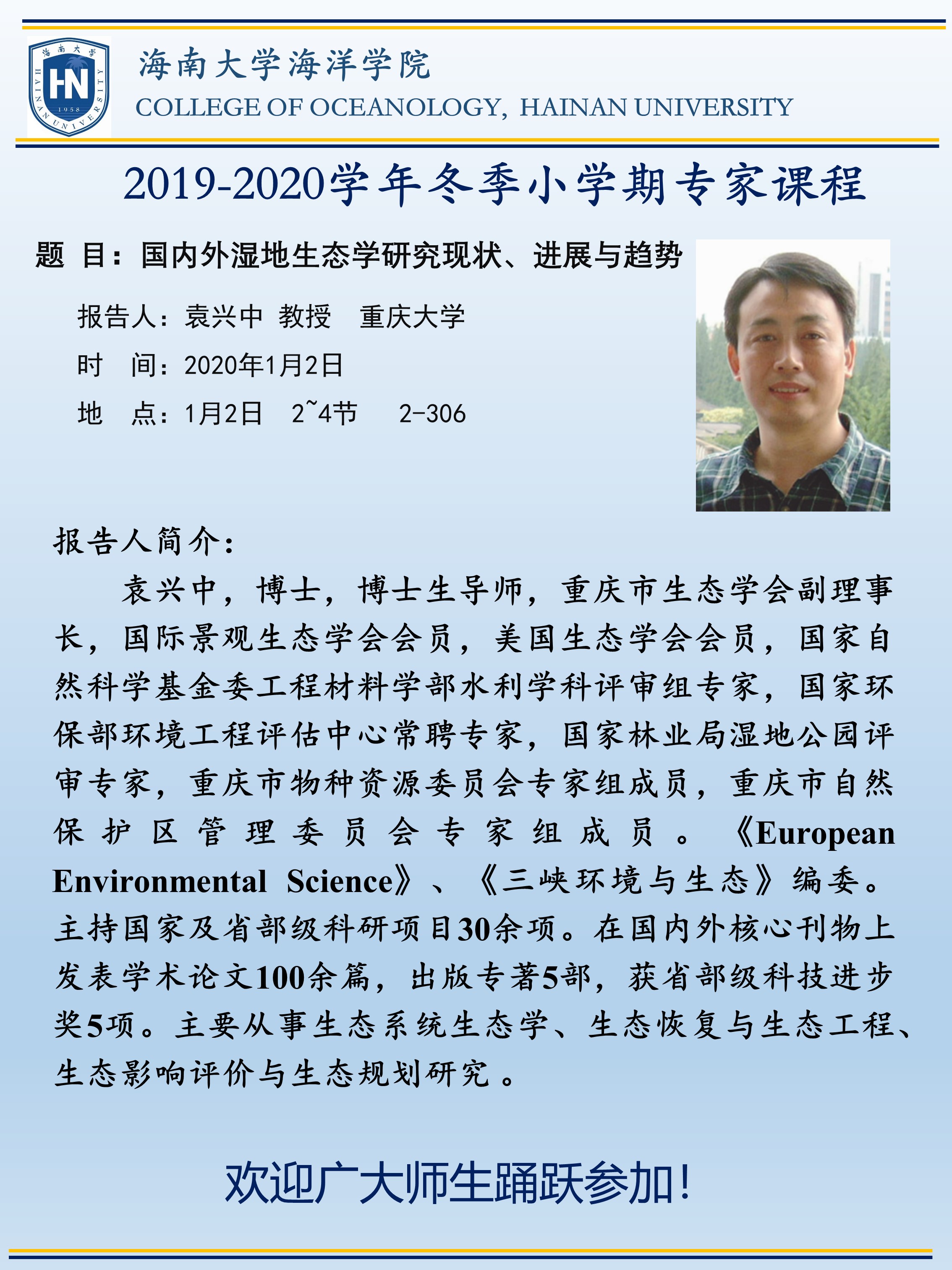 best365中国官方网站