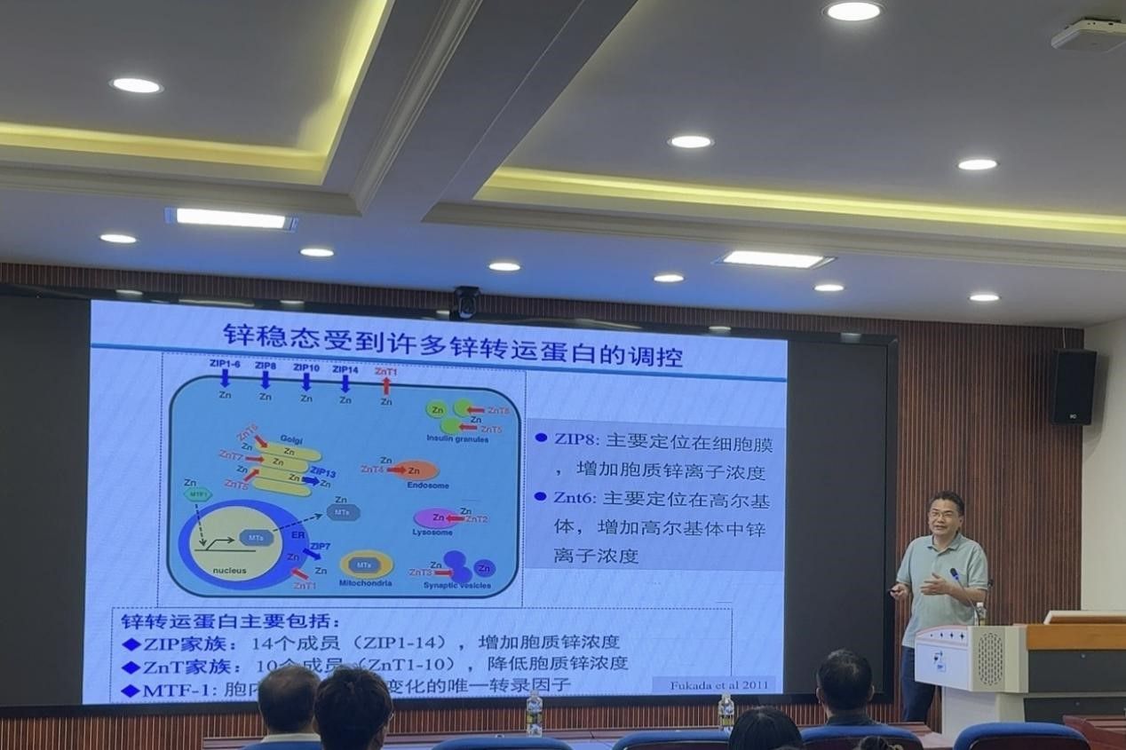 best365中国官方网站