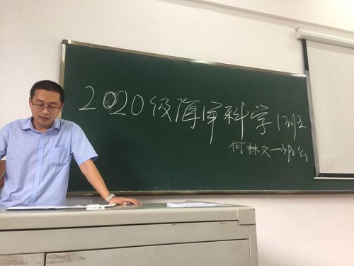 best365中国官方网站