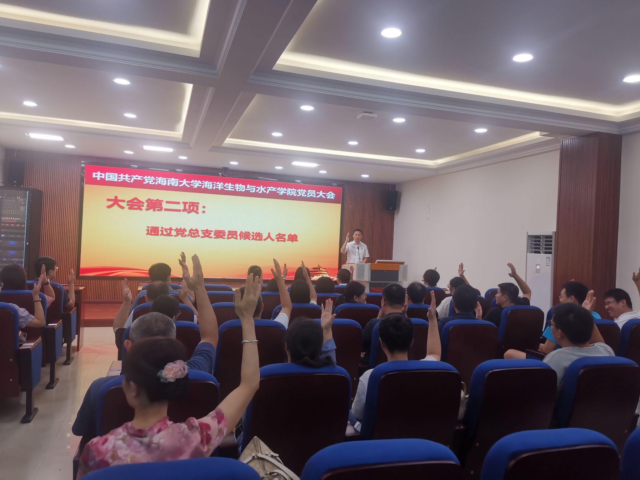 best365中国官方网站
