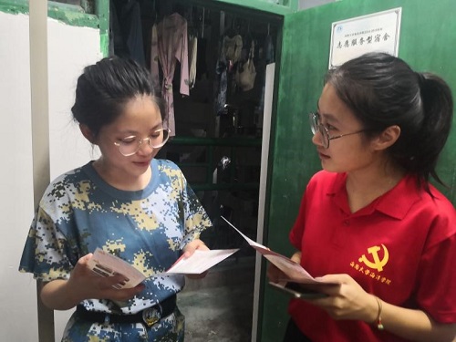 best365中国官方网站