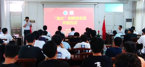 best365中国官方网站