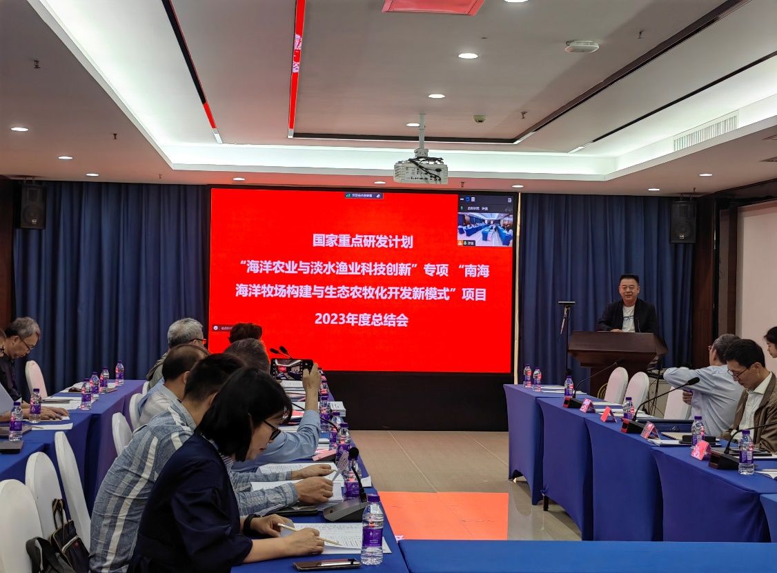 best365中国官方网站