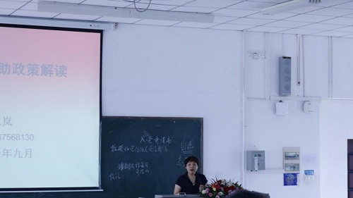 best365中国官方网站