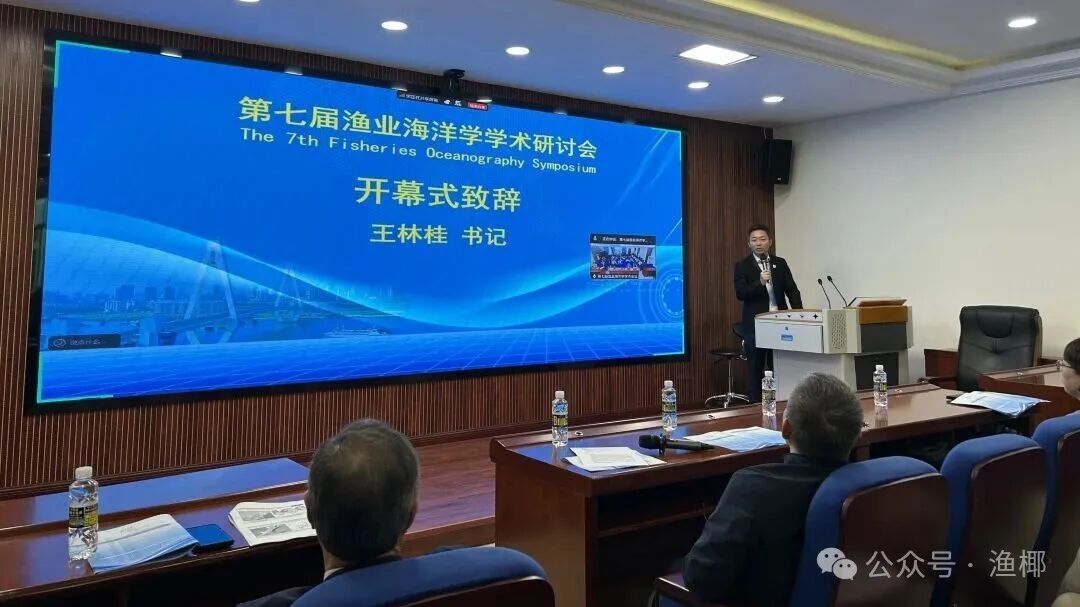 best365中国官方网站