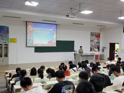 best365中国官方网站