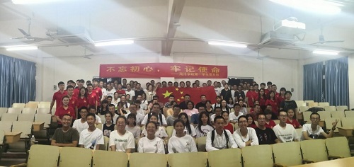 best365中国官方网站