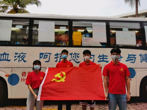 best365中国官方网站