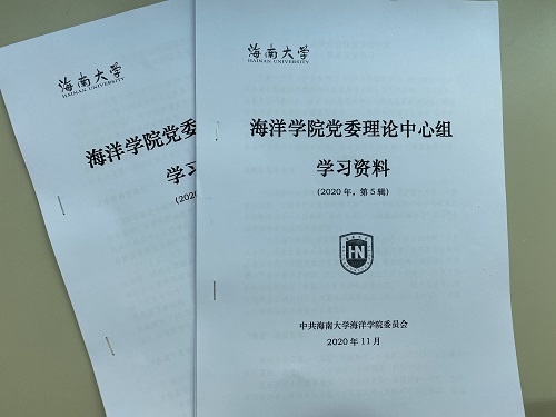 best365中国官方网站