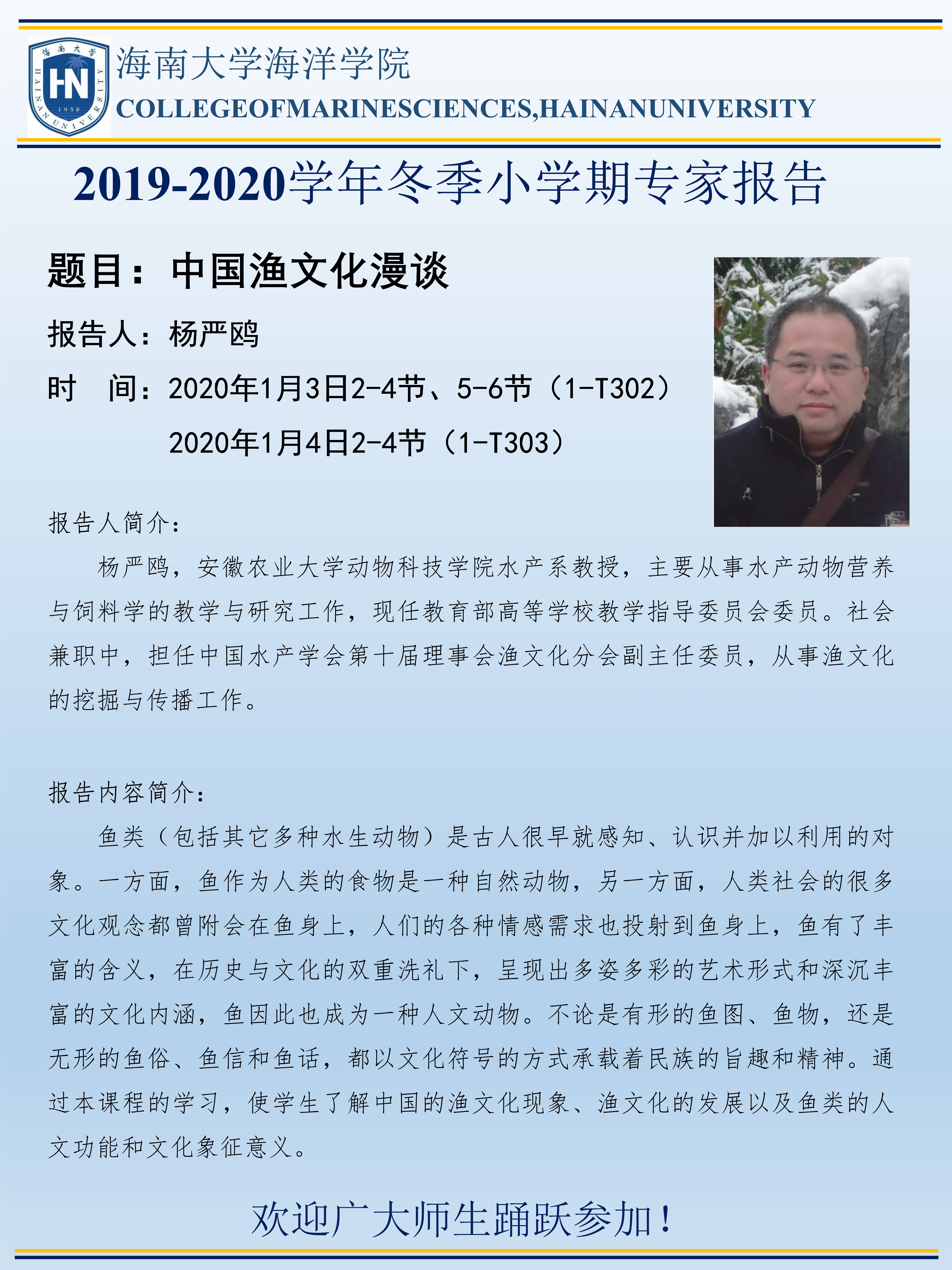 best365中国官方网站