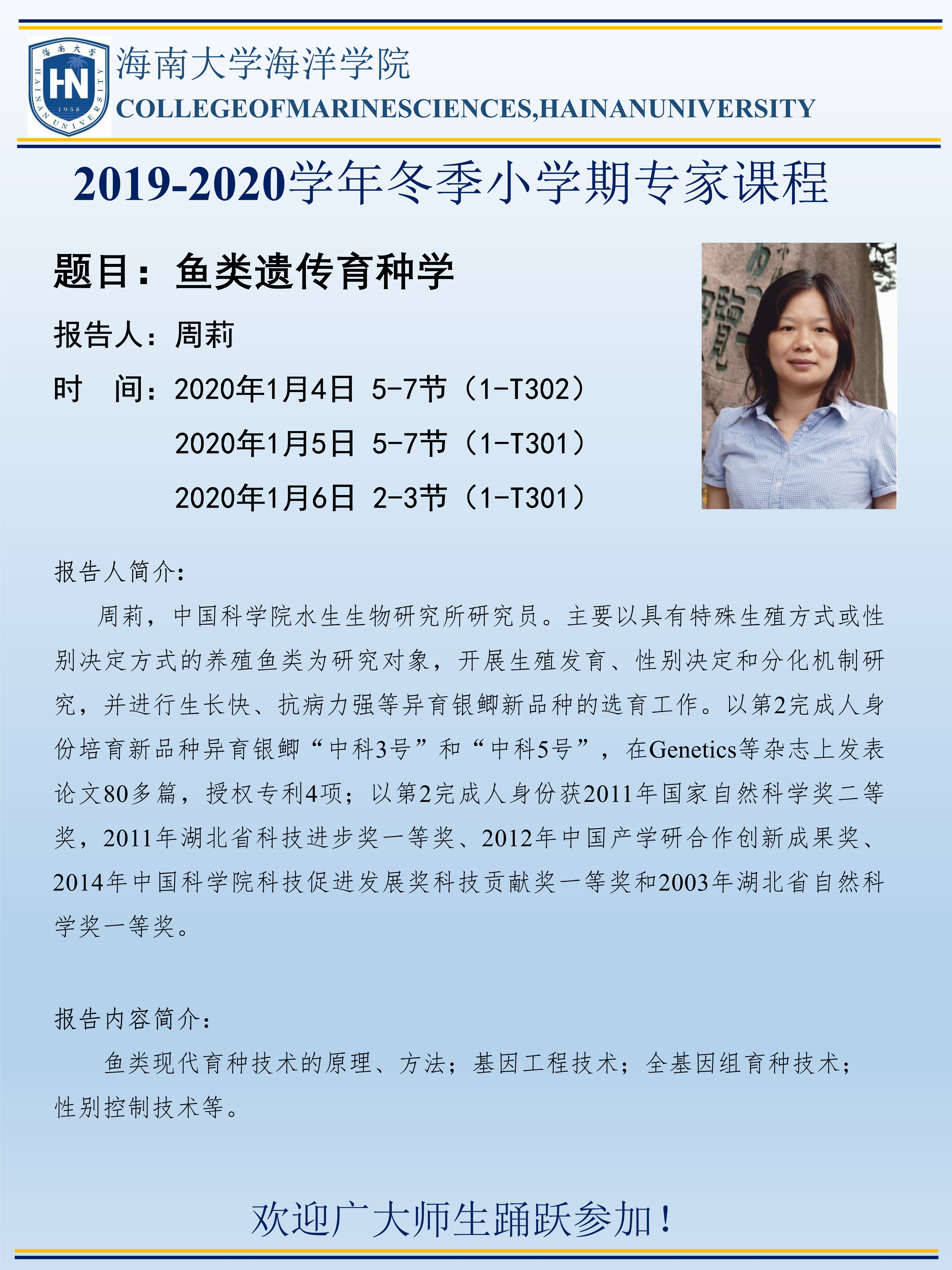 best365中国官方网站