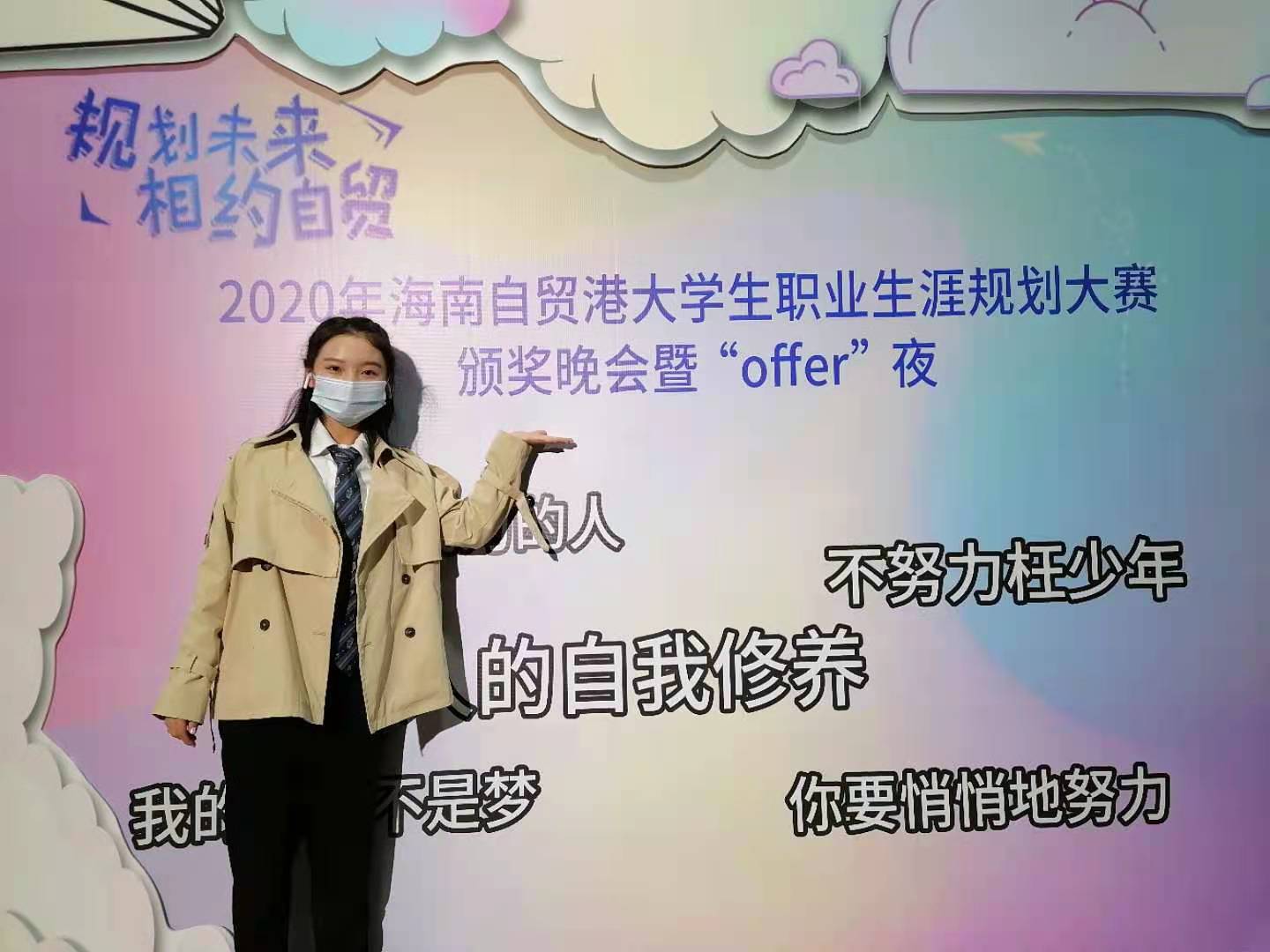 best365中国官方网站