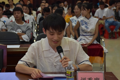 best365中国官方网站