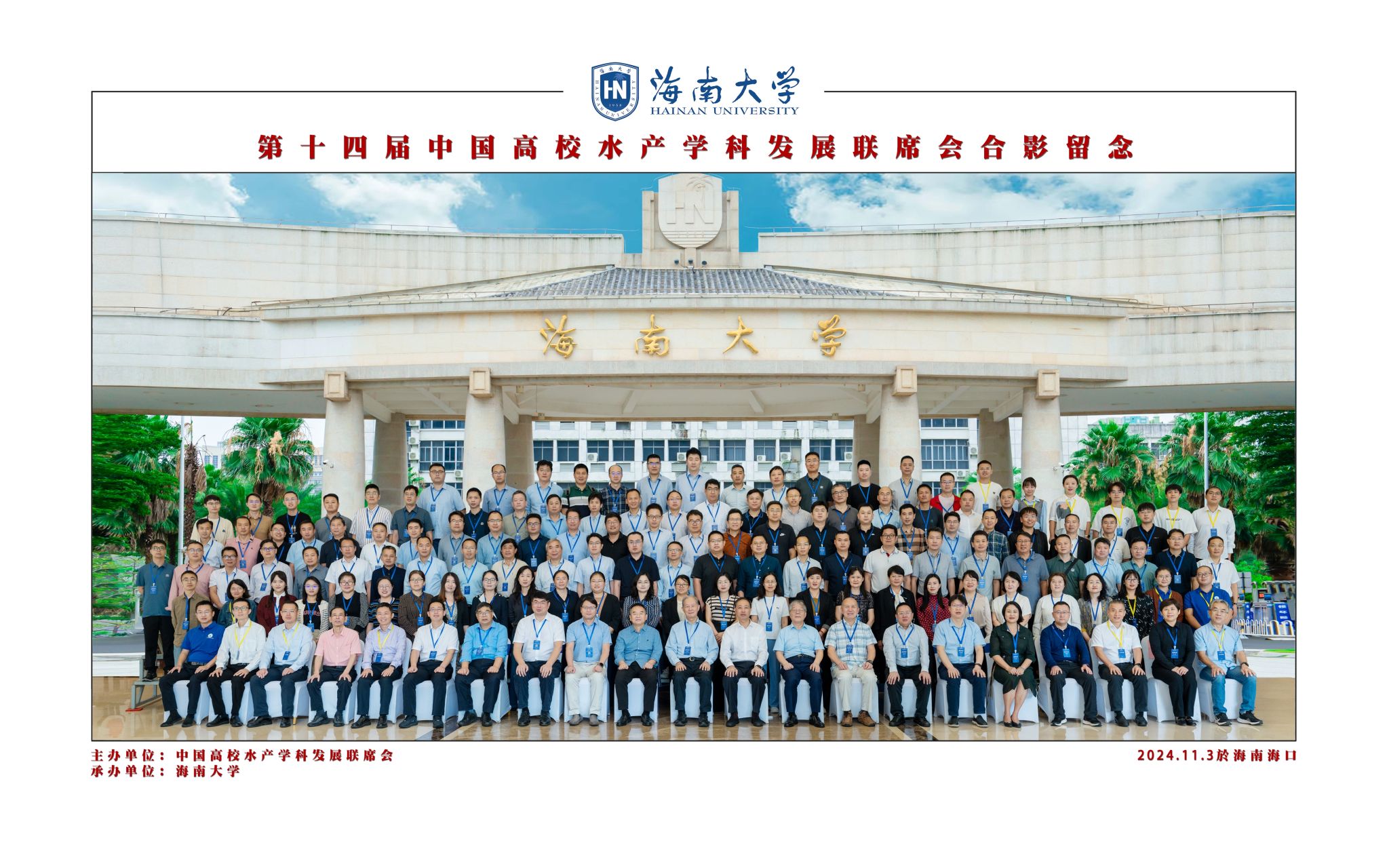 best365中国官方网站