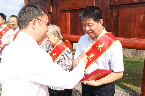 best365中国官方网站