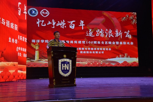 best365中国官方网站