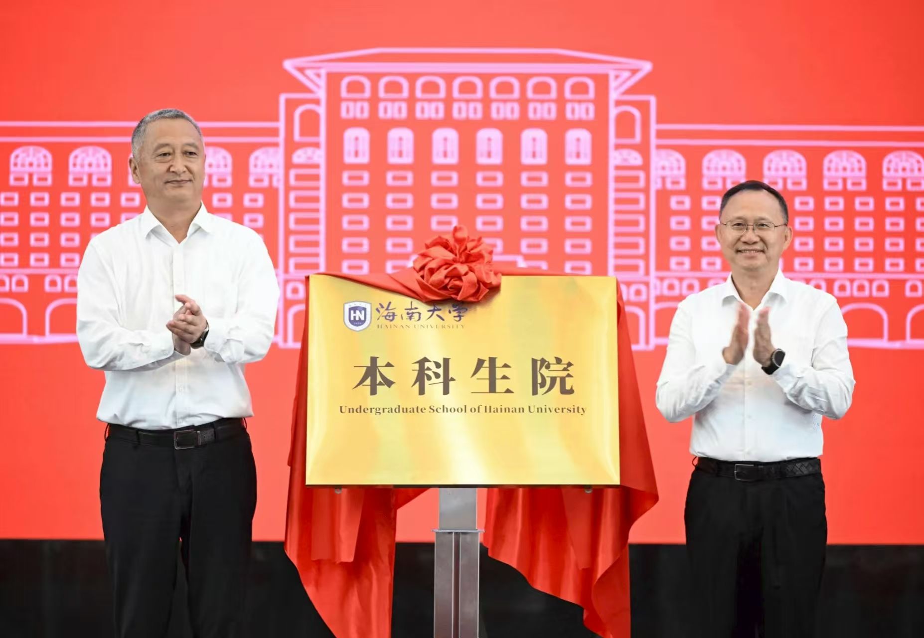 best365中国官方网站