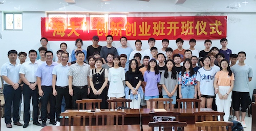 best365中国官方网站