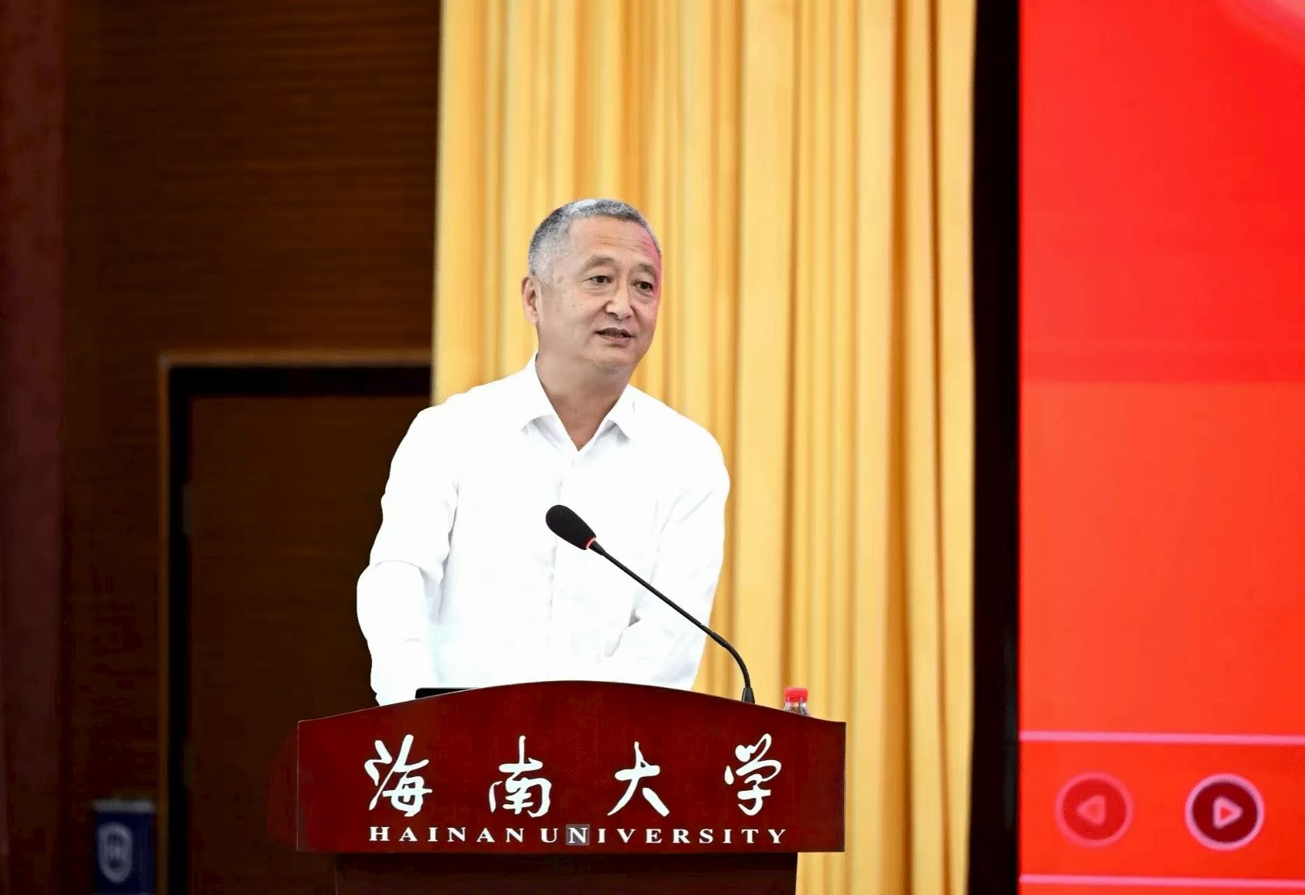 best365中国官方网站