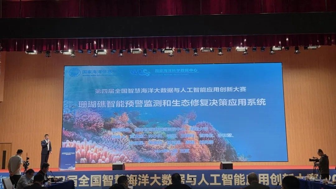 best365中国官方网站