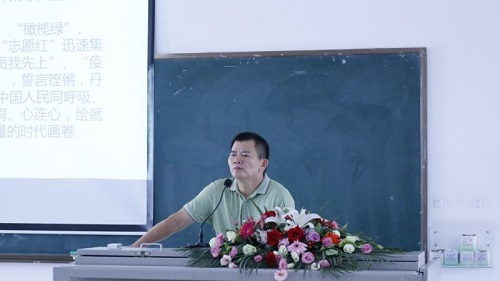 best365中国官方网站