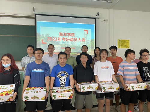 best365中国官方网站