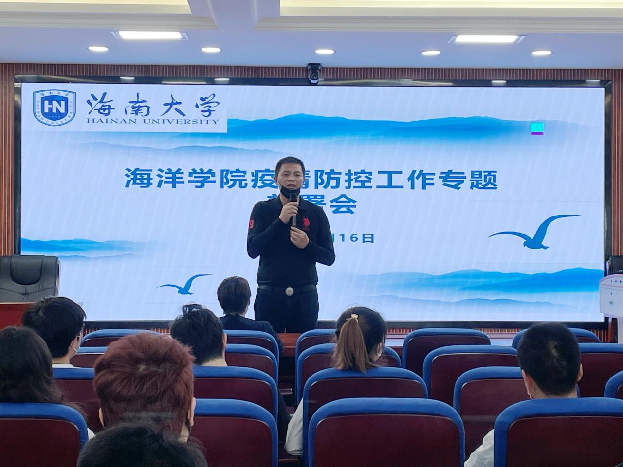 best365中国官方网站