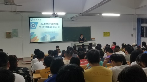 best365中国官方网站