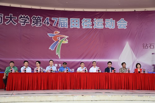 best365中国官方网站